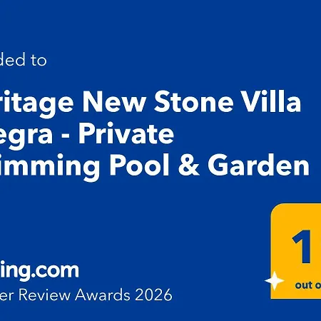 Allegra Design Heritage 2026 - Private Swimming Pool & Garden *
